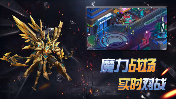 代號105游戲 v1.0.4 安卓版 0