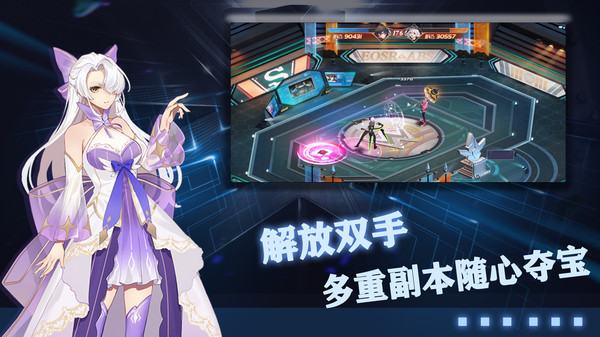 代號105游戲 v1.0.4 安卓版 3