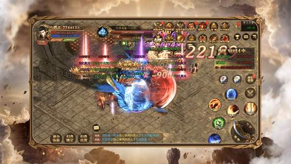 烈焰?zhèn)髌鎻?fù)古超變 v1.0.0 安卓版 1