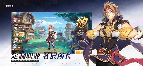 最強(qiáng)神獸回合制手游 v1.0 官方安卓版 1