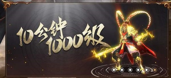 51星變游戲