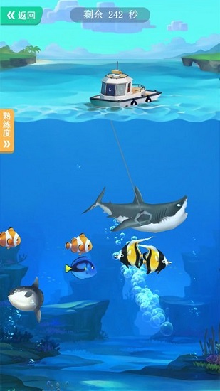 夢幻海洋館最新版 v0.0.2 安卓版 0