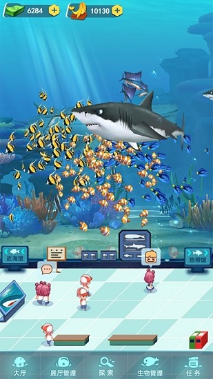 夢幻海洋館最新版 v0.0.2 安卓版 3