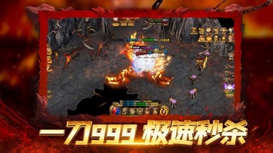 激戰(zhàn)合擊 激戰(zhàn)合擊游戲
