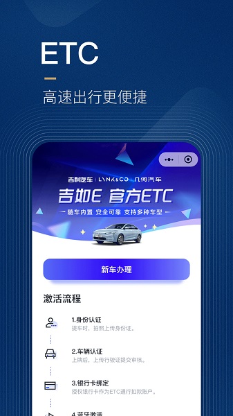 眾尖同屏金融科技 v1.3.1 安卓版 1