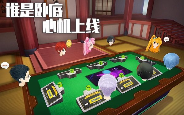 陪伴星球VR app最新版 v2.9.1 安卓版 0