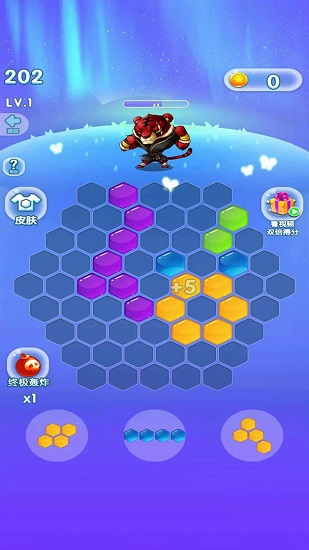 末日守衛(wèi)者手游下載