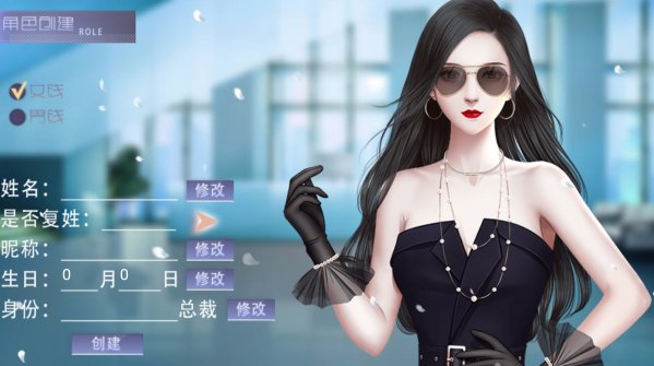 娛樂掌門人最新 v3.1 安卓版 0