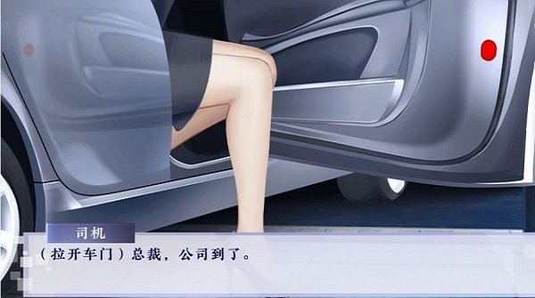 娛樂掌門人下載