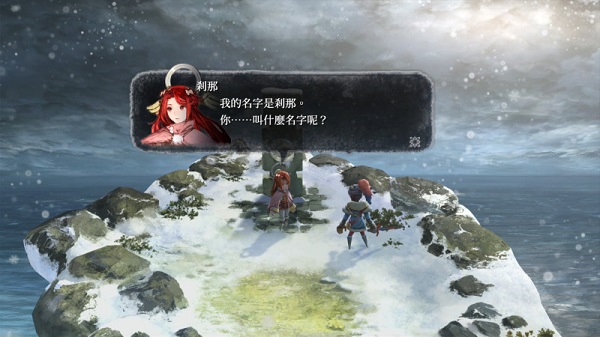 祭物與雪之剎那游戲 最新版 2