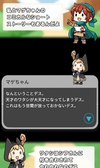 紙牌戰(zhàn)爭鉆石無限版 v1.1.15 安卓版 0