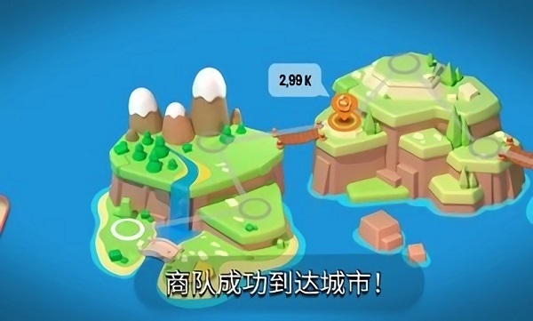 王國建造者游戲下載 王國建造者桌游下載