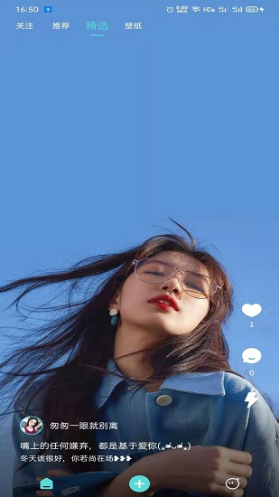 M78星云 M78星云app