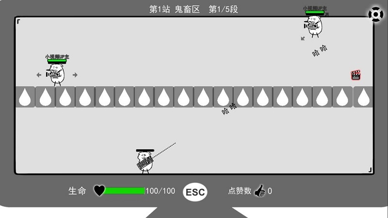 無(wú)情的哈哈機(jī)器手機(jī)版 v0.7 安卓版 2