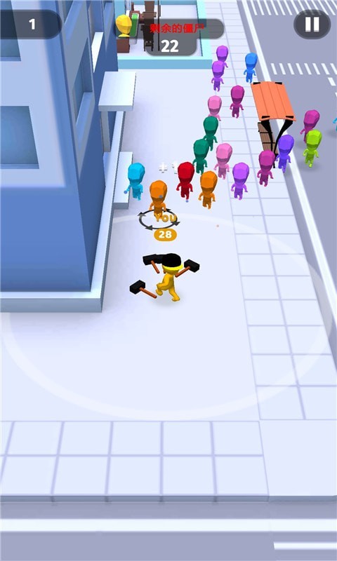 王者沖擊游戲 v1.0 安卓版 0