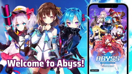 深淵重生幻影官方版 v1.73.0 安卓版 0