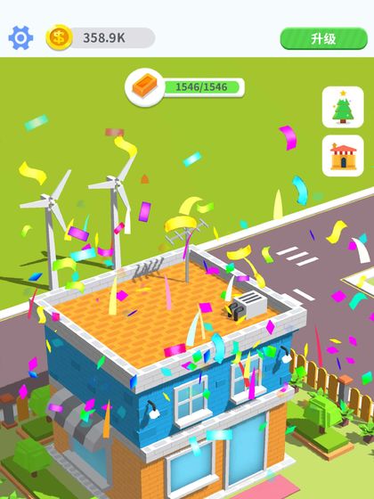 開(kāi)局一板磚官方版 v1.6.3 安卓版 0