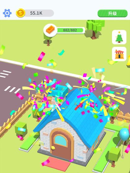 開(kāi)局一板磚官方版 v1.6.3 安卓版 1