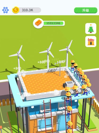 開(kāi)局一板磚官方版 v1.6.3 安卓版 3