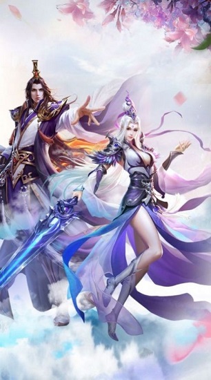 修真后來(lái)者游戲