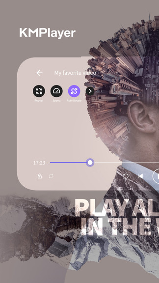 kmplayer免費版 v41.04.090 安卓版 1