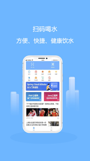 多彩大學app官方版 v1.10.0 安卓版 0