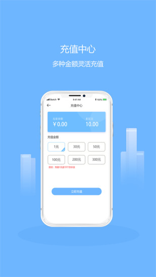 多彩大學app官方版 v1.10.0 安卓版 2