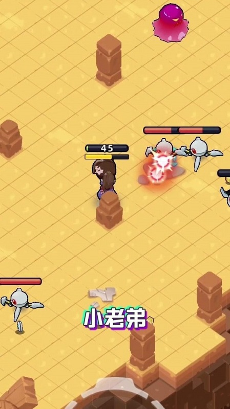 星空大決戰(zhàn)手機(jī)版 v1.5.8 安卓版 3