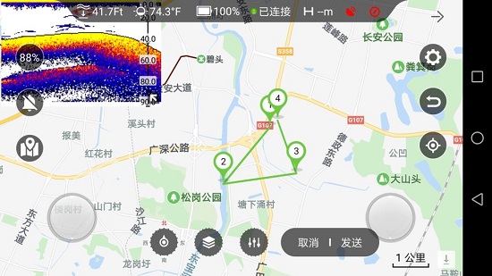 探魚者手機探魚器(iremotefishing) v1.104220121 安卓版 3