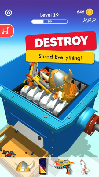 解壓粉碎機(jī)免費(fèi)版 v1.0.5 安卓版 3