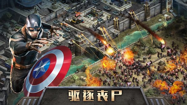 黎明傳說勝利之戰(zhàn)官方版 v1.4.0 安卓版 1
