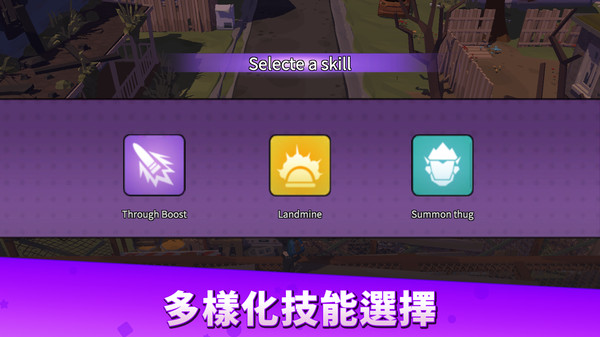 終末之戰(zhàn)最新版(The Battle of Apocalypse) v1.8.4 安卓版 0