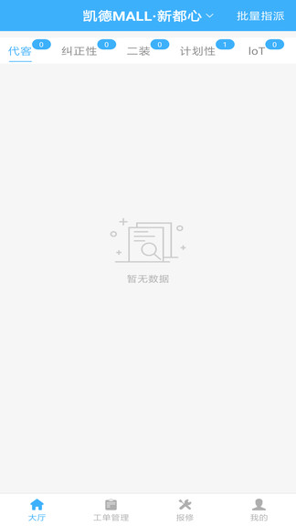 朱雀最新版 v1.0.3 安卓版 0