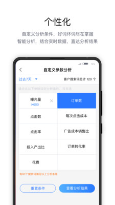 亞遜精靈app下載
