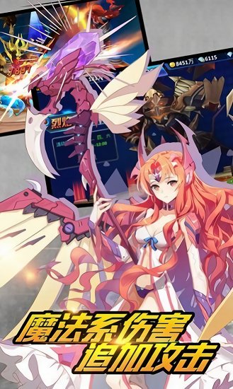 超能救援團官方版 v1.0.1 安卓版 1