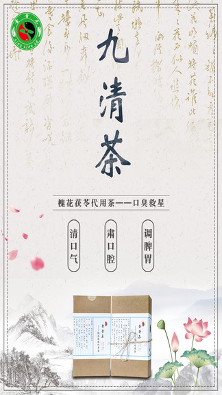 青青樂最新版0
