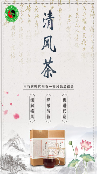 青青樂最新版3