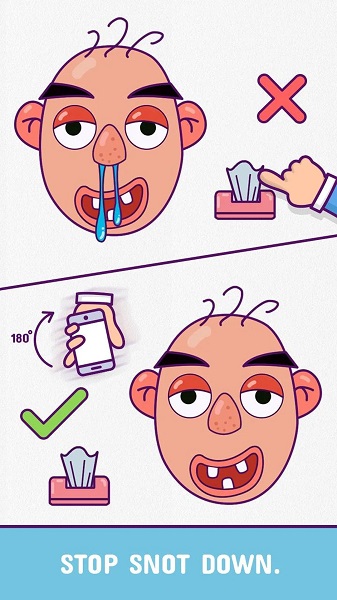 天才大腦客戶端