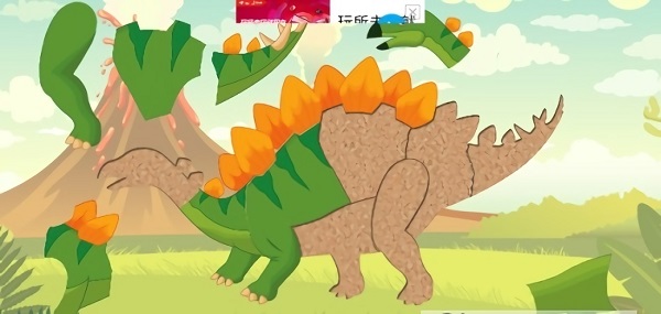 益智恐龍拼圖 v1.0.0 安卓版 2