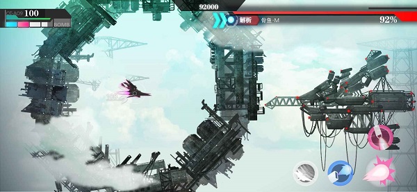 無夢少女最新版 v1.0.2 安卓版 0