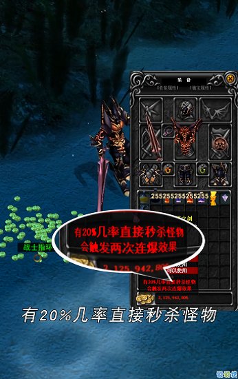 紅雷神跡 紅雷神跡下載