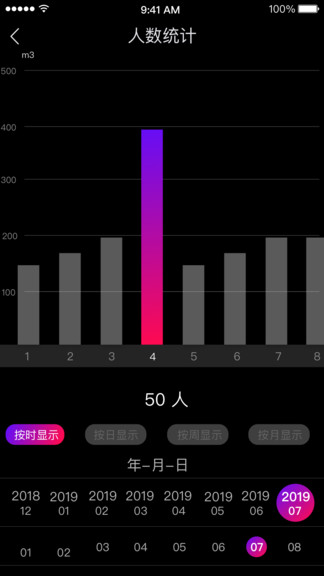 鈦音安卓版