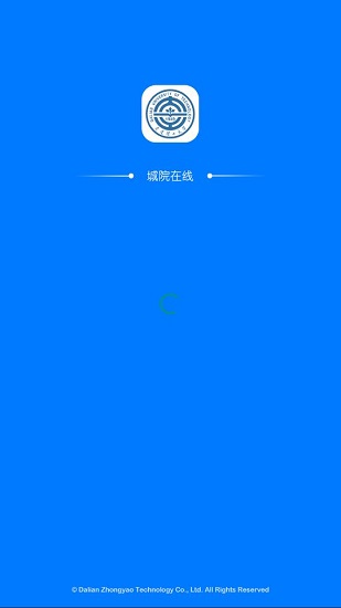 城院在線 v1.2.4 安卓版 0