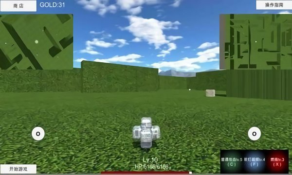 王查的冒險(xiǎn)官方版 v0.1.2 安卓版 0