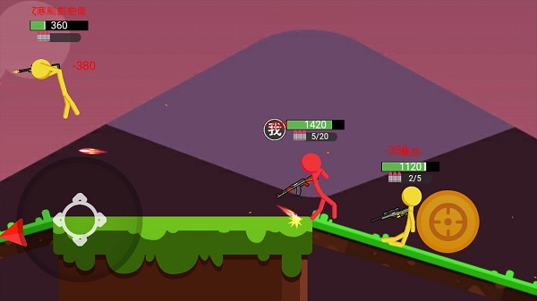 混戰(zhàn)火柴人雙人版 v1.0.1 安卓版 1