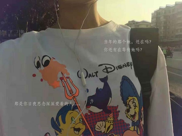 再次相遇手游 v1.0 安卓版 2