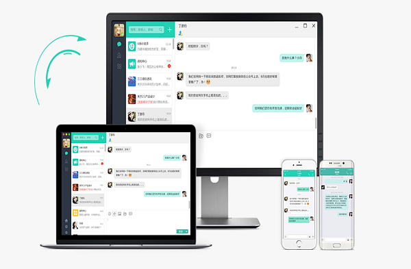 慕校u脈pc版下載