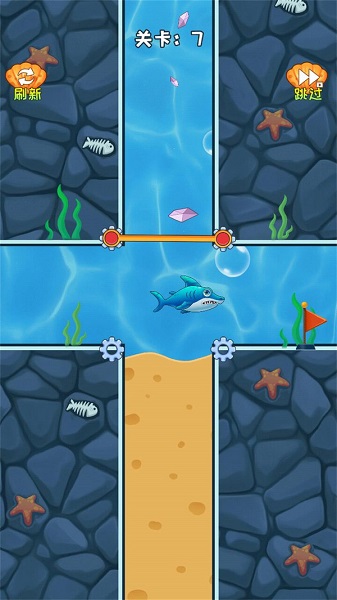 救救小鯊魚手游 v2.0.0 安卓版 3