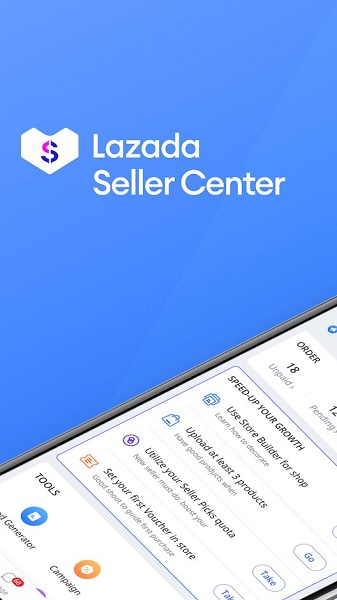 lazada seller center app v3.3.2 安卓中文版 3