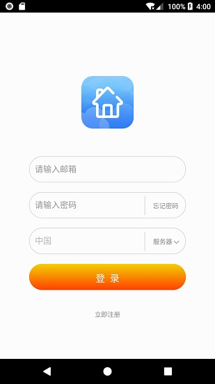 極動魔控全球最新版 v2.4.0 最新版 2